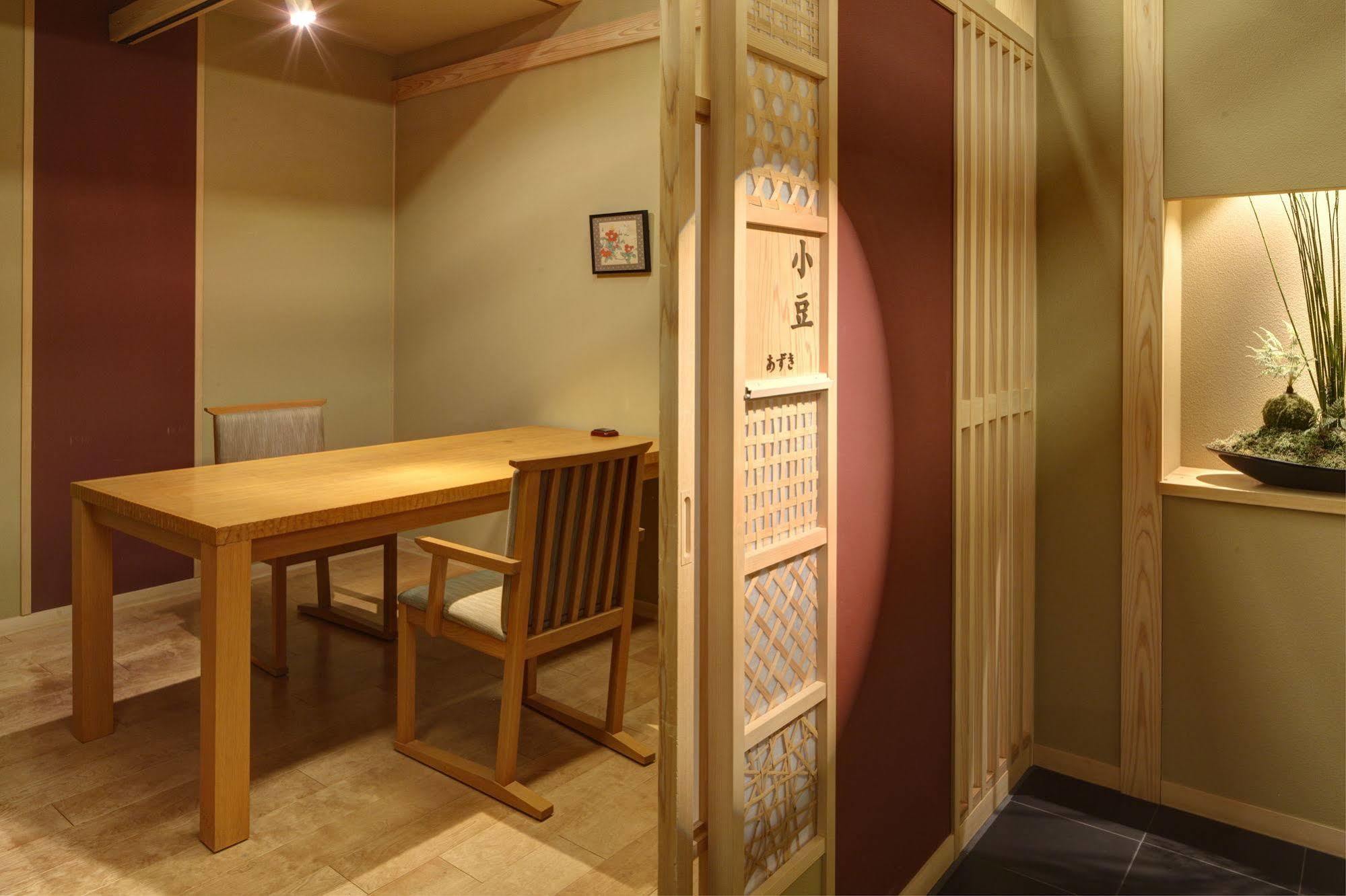 Hotel Nasu Onsen Sanraku Exteriér fotografie